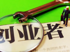 李開複：創(chuàng)投圈三大方向和問題