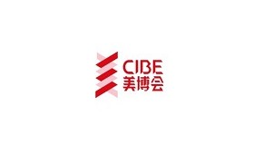 2025年廣州美博會-2025廣州國際美博會